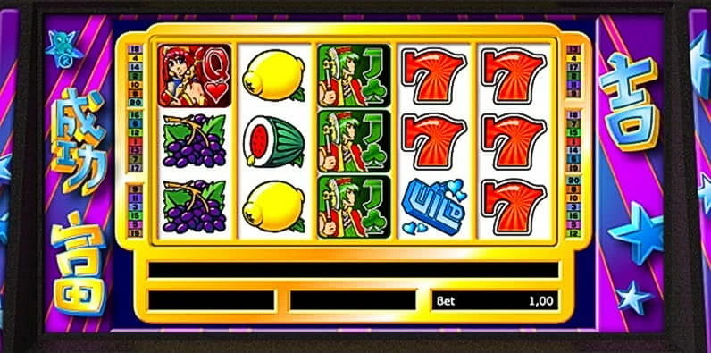 Slot Super Graphics Upside Down